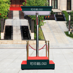 定制印刷logo保安崗?fù)の飿I(yè)酒店迎賓大型站崗臺售樓部值班藝術(shù)崗?fù)? src=