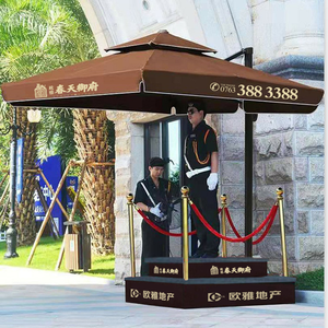 廠家定制站崗臺 小區(qū)物業(yè)保安站崗?fù)?指揮臺定制 廣告崗?fù)び陚? src=